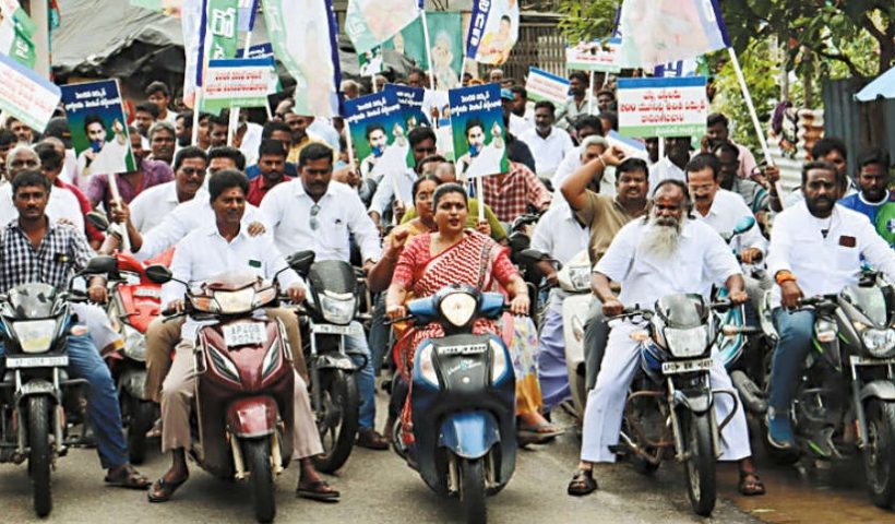 Actress Roja protests against Chief Minister Chandrababu Naidu in Andhra Pradesh