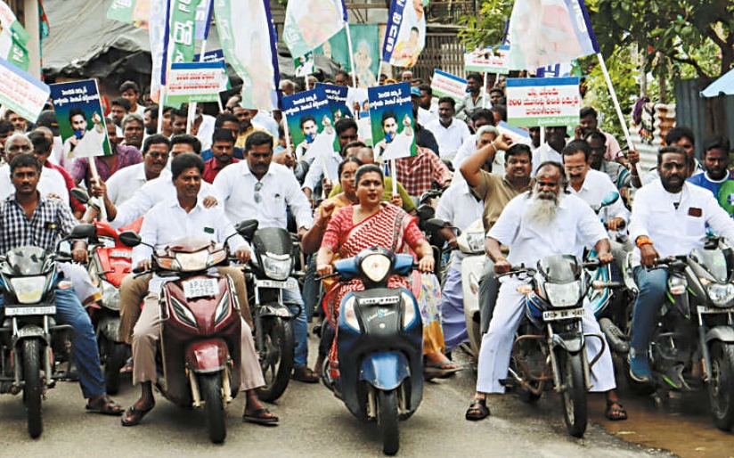 Actress Roja protests against Chief Minister Chandrababu Naidu in Andhra Pradesh