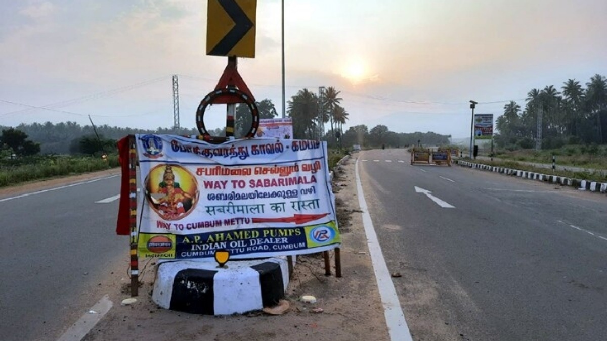 One-way road scheme to be implemented from tomorrow for vehicles going to Sabarimala via Theni