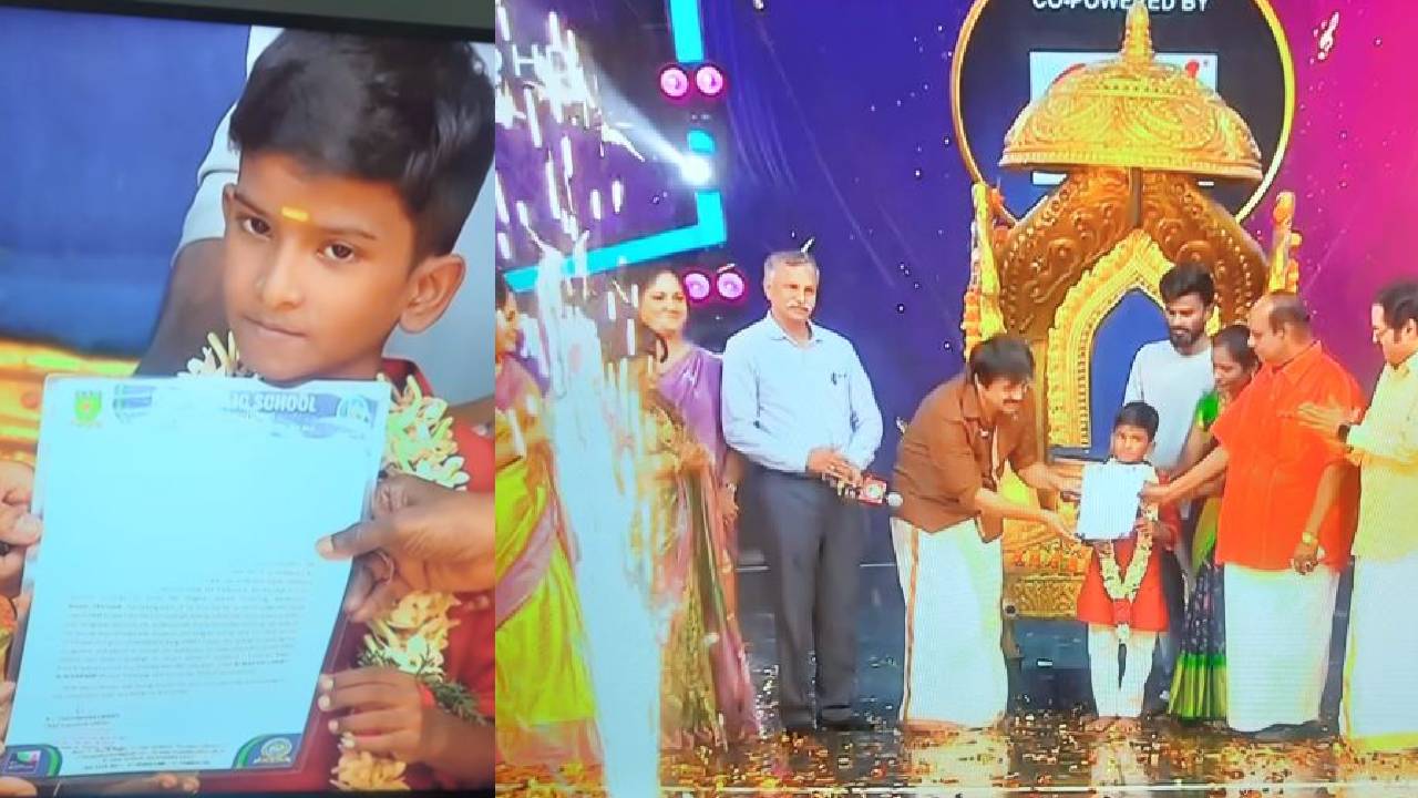 zee tamil tv