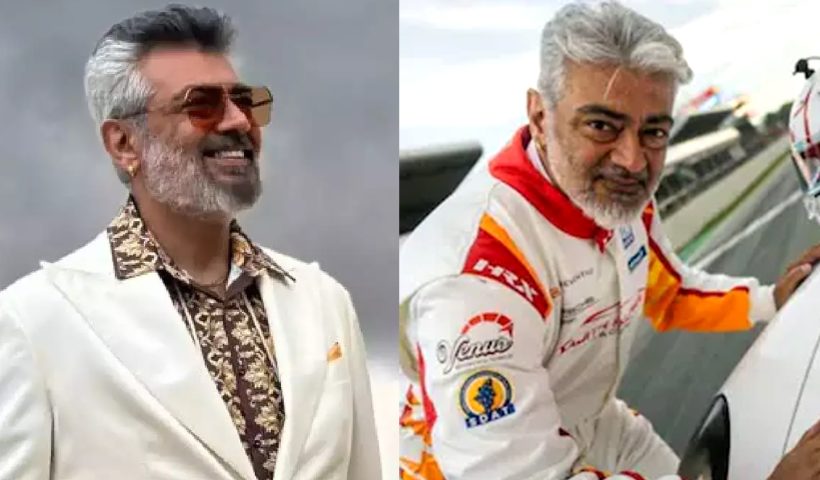 Ajith