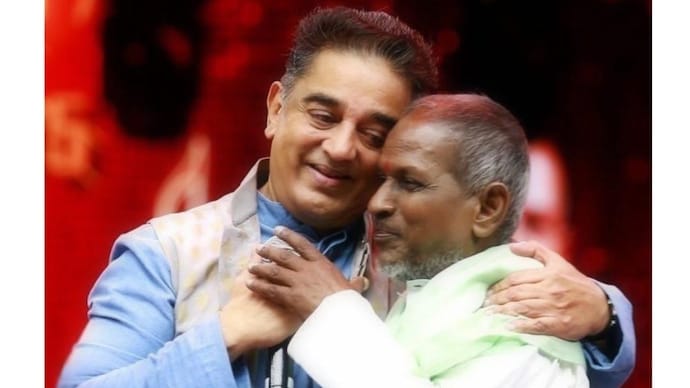 Kamal ilaiyaraaja