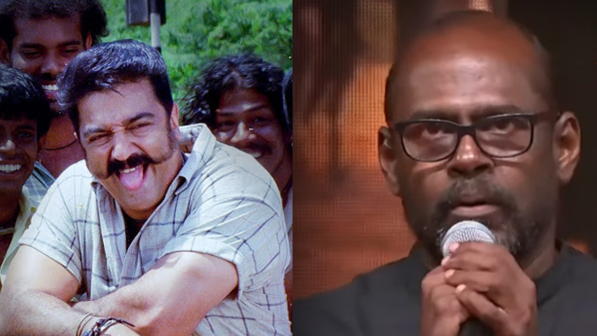 Pasupathy and Kamal