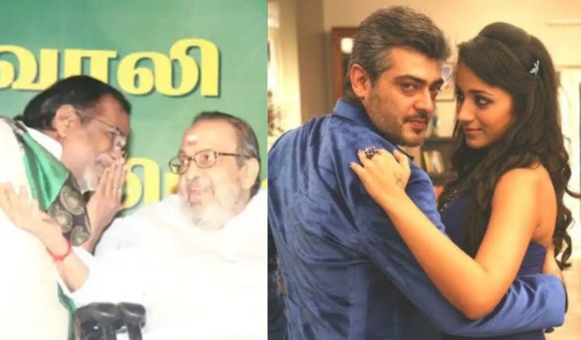 Vaali and Gangai Amaran Mankatha song