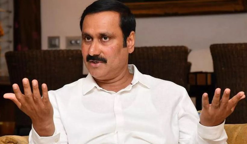 Government jobs in Tamil Nadu: Information released by Anbumani regarding TNPSC, TRB