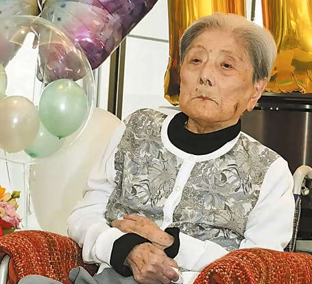 World's oldest woman, Tomiko Itouka, dies in Japan: Grandma's luck in Brazil