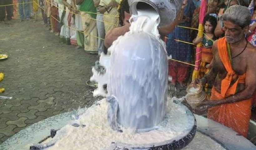 abishekam