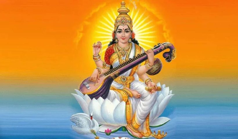 saraswathi devi