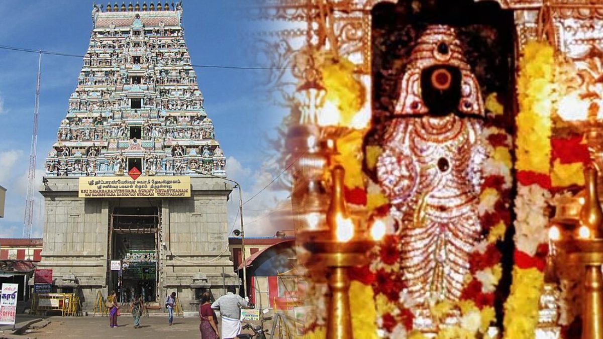 thirunallaru
