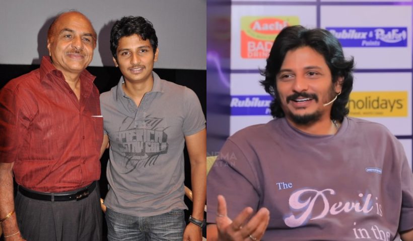 jeeva