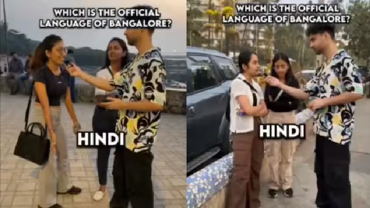 kannada