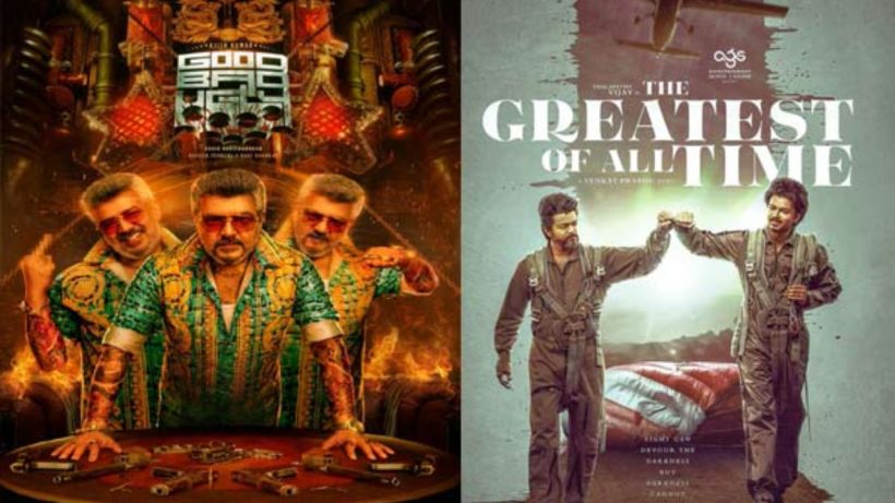 ajith