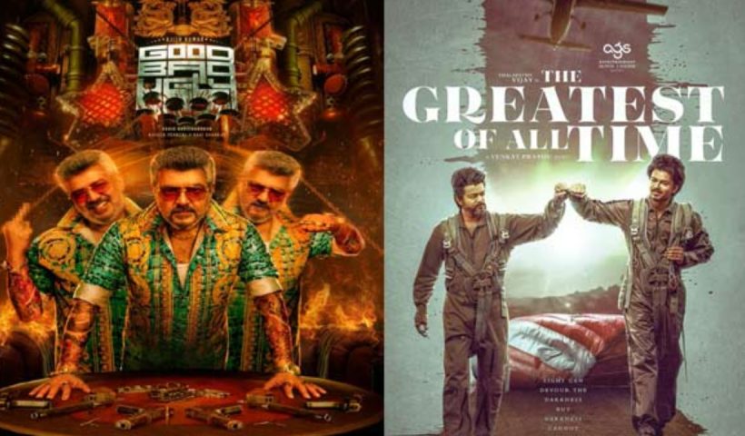 ajith