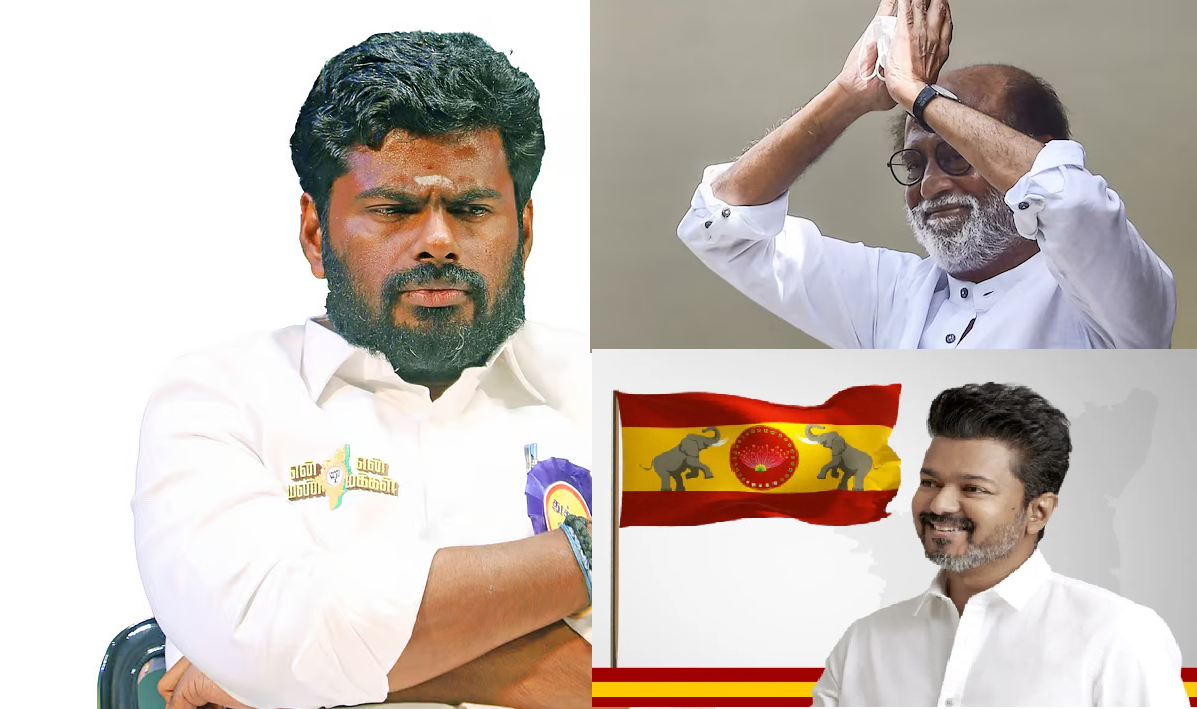 annamalai