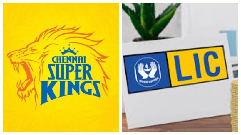 csk lic