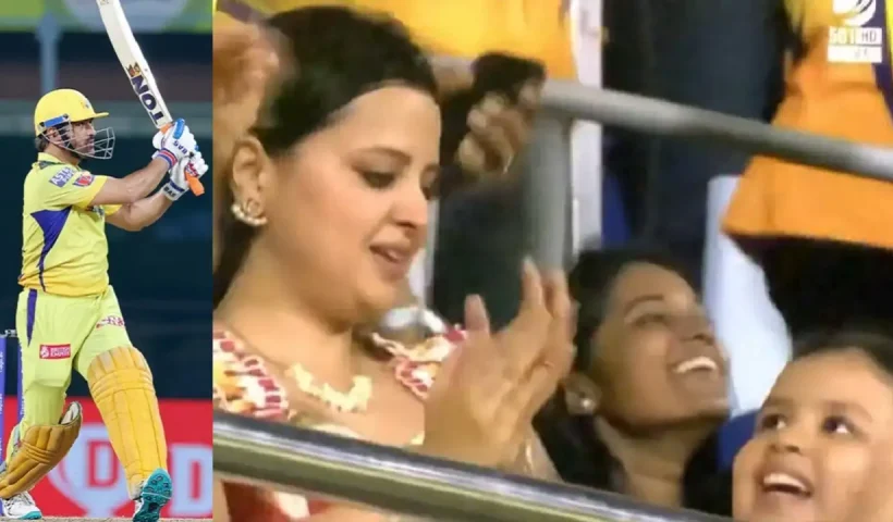 dhoni wife