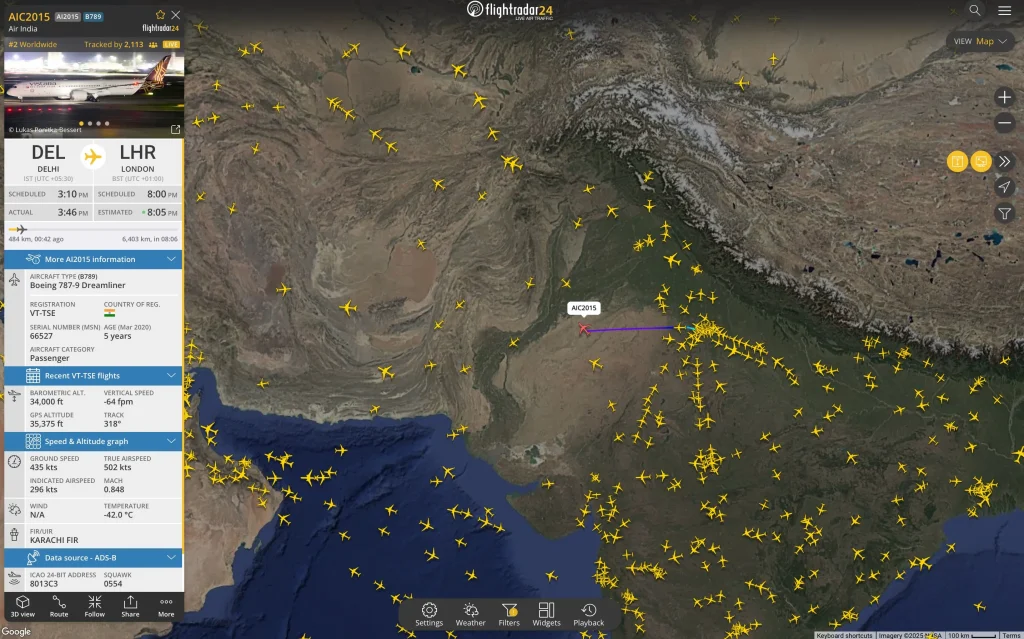 அதெல்லாம் ஒன்றுமே இல்லை.. சமாளித்து விடலாம்.. வான்வழி மூடியது குறித்து விமான நிறுவனங்கள்..!