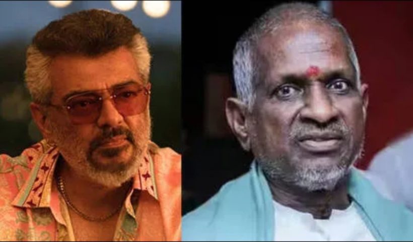 ilaiyaraja