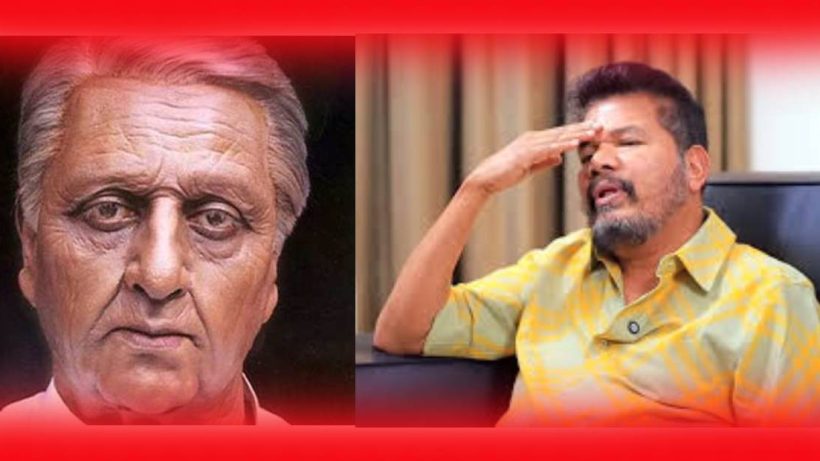 indian kamal and shankar