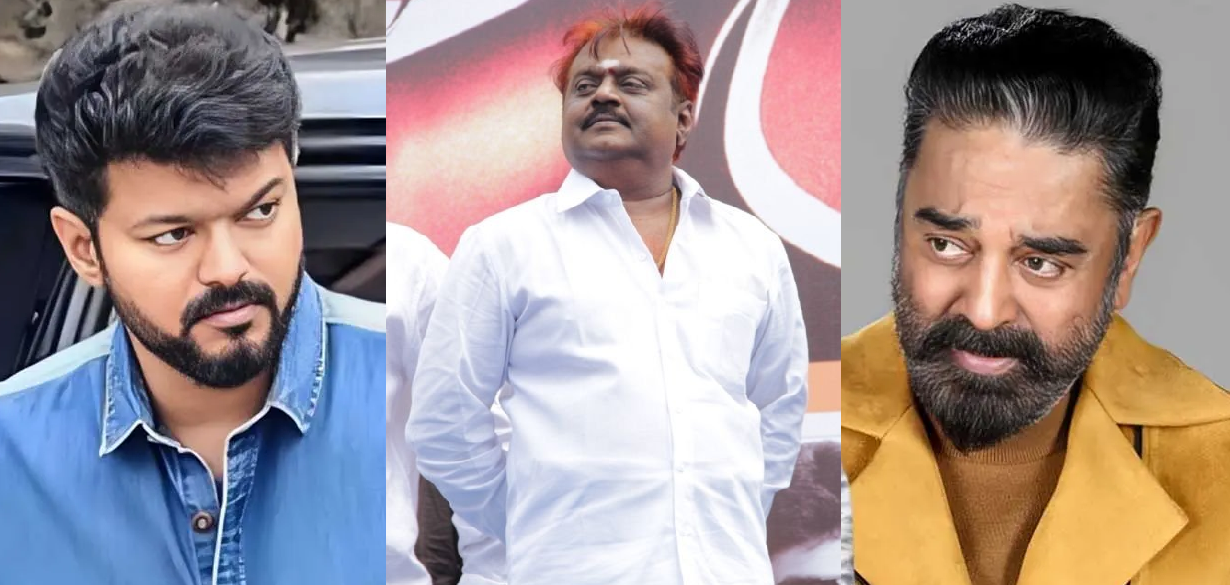 kamal vijay