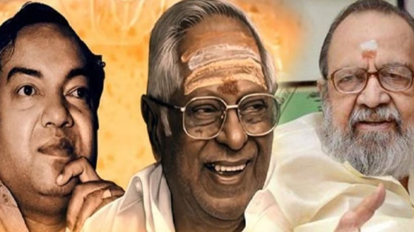 kannadasan msv vaali