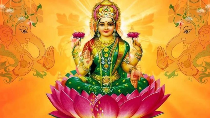 mahalakshmi