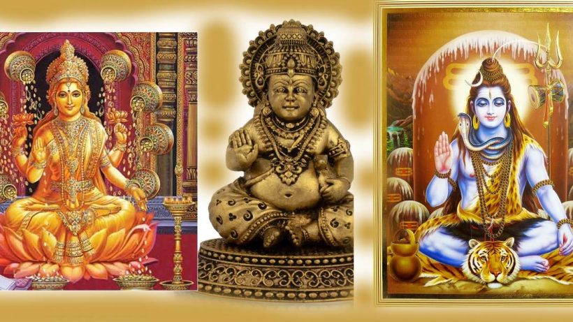 mahalakshmi, kuberan, shivan