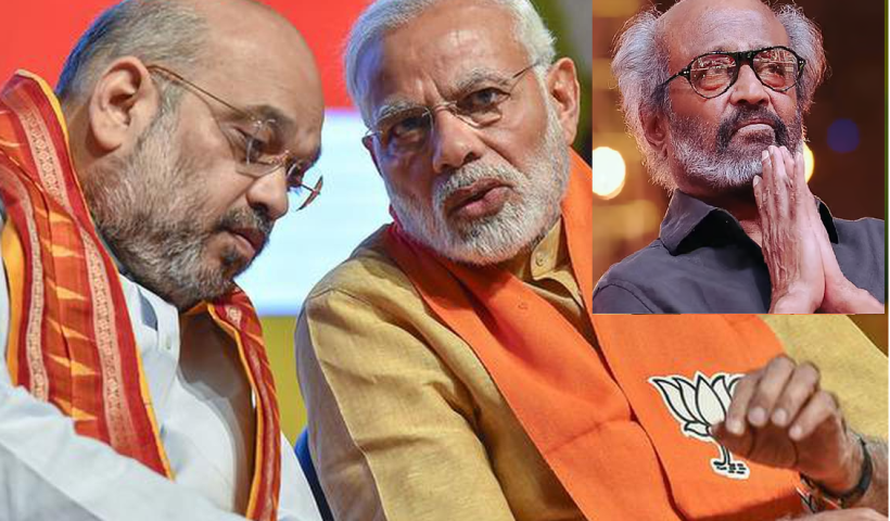 modi amitshah rajini