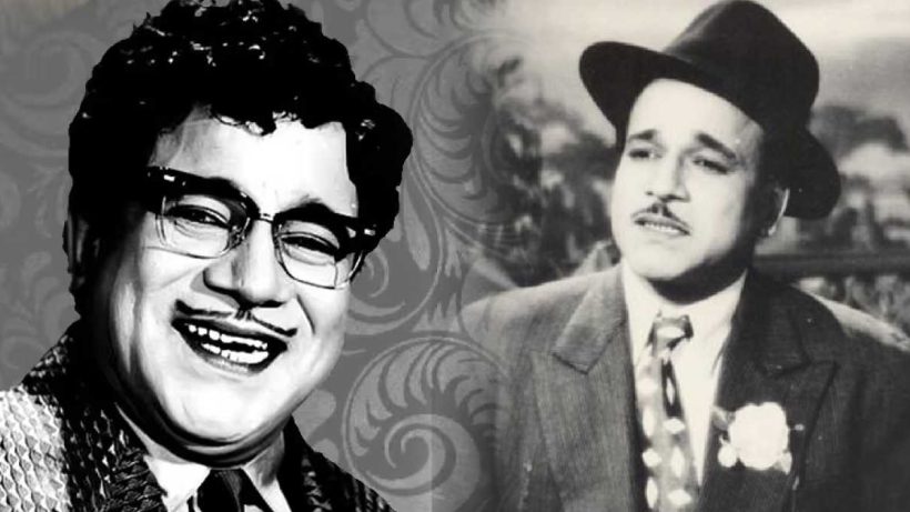 mr radha