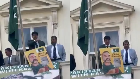 pakistan