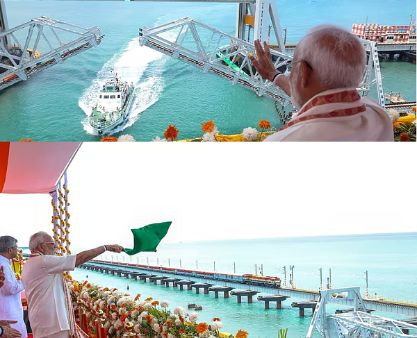pamban