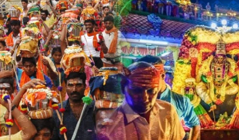 panguni uthiram