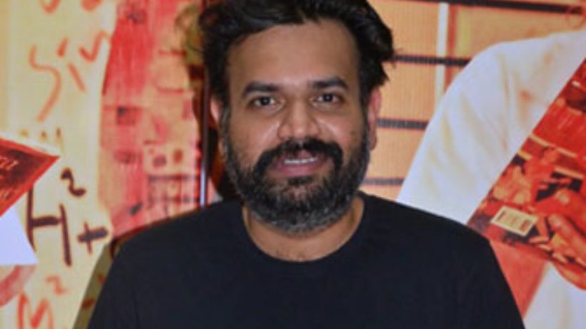 remji