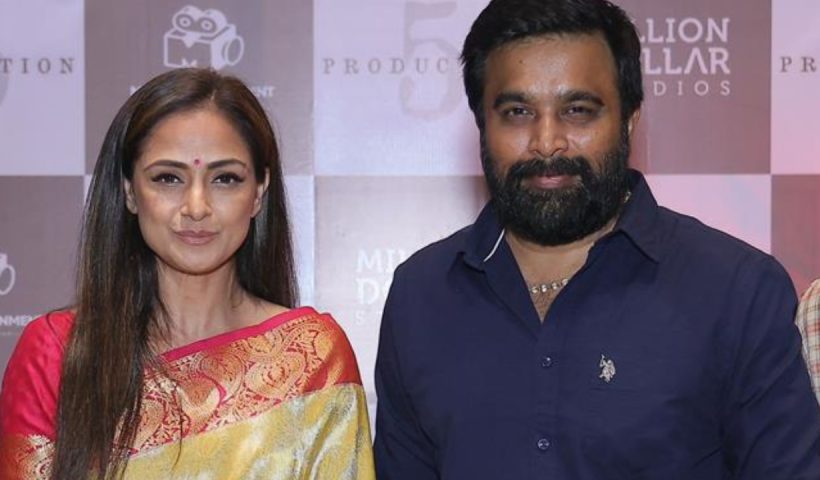 simran