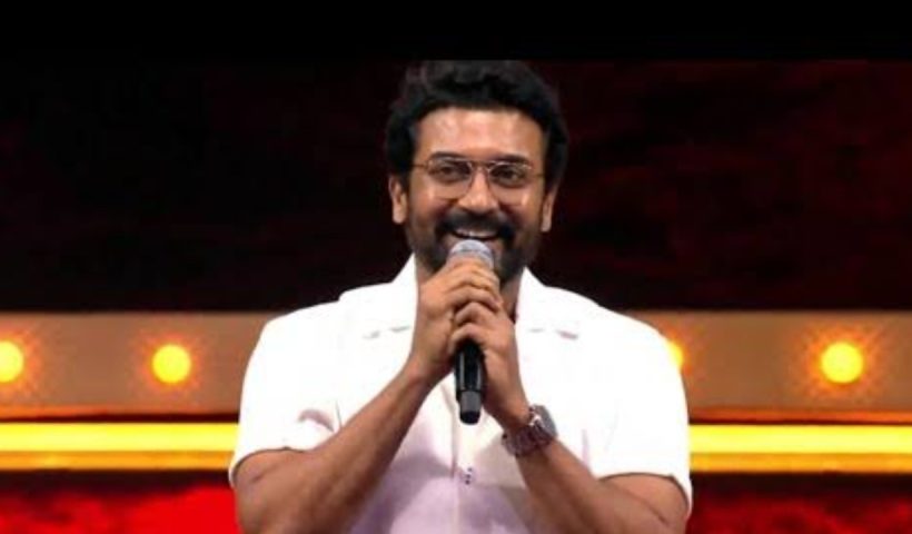 surya