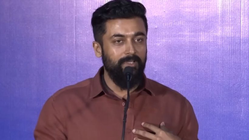 surya