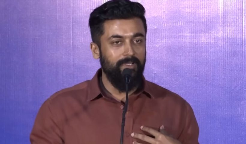 surya