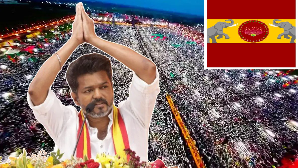 vijay 2