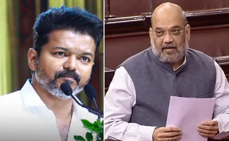 vijay amitshah