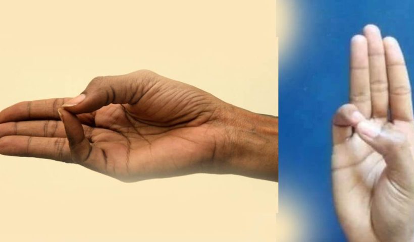 water mudra