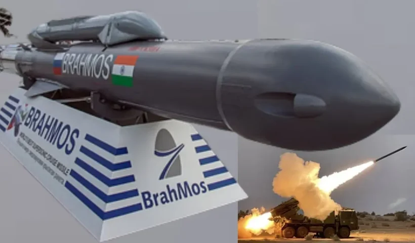 brahmos