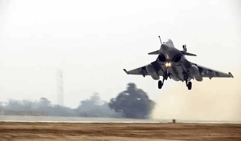 iaf