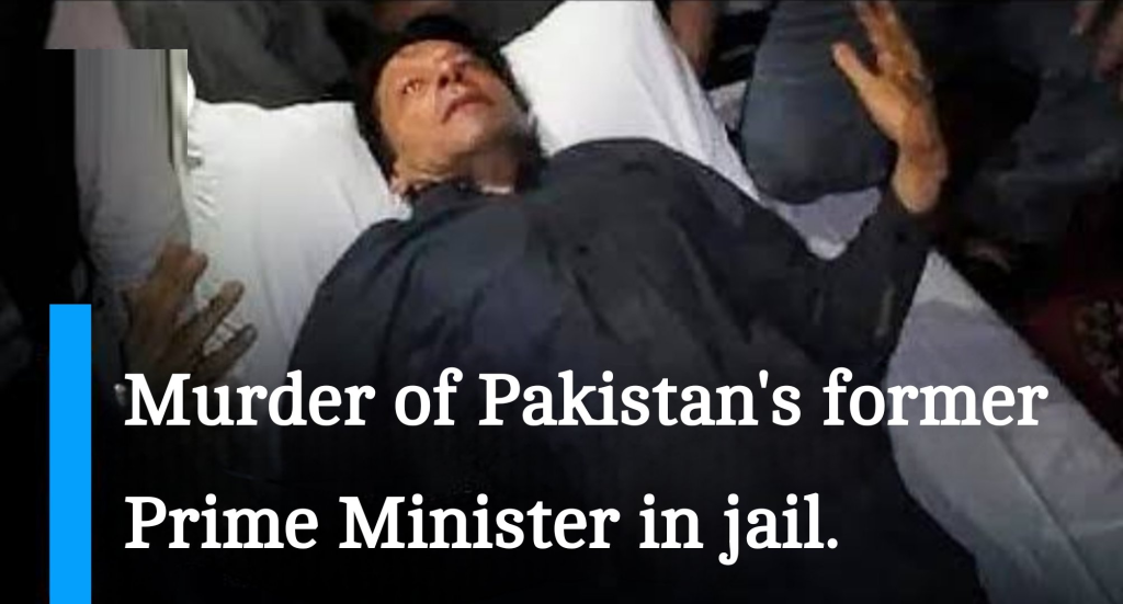 பாகிஸ்தான் சிறையில் இம்ரான்கான் கொல்லப்பட்டாரா? பரவி வரும் செய்தியால் பரபரப்பு..