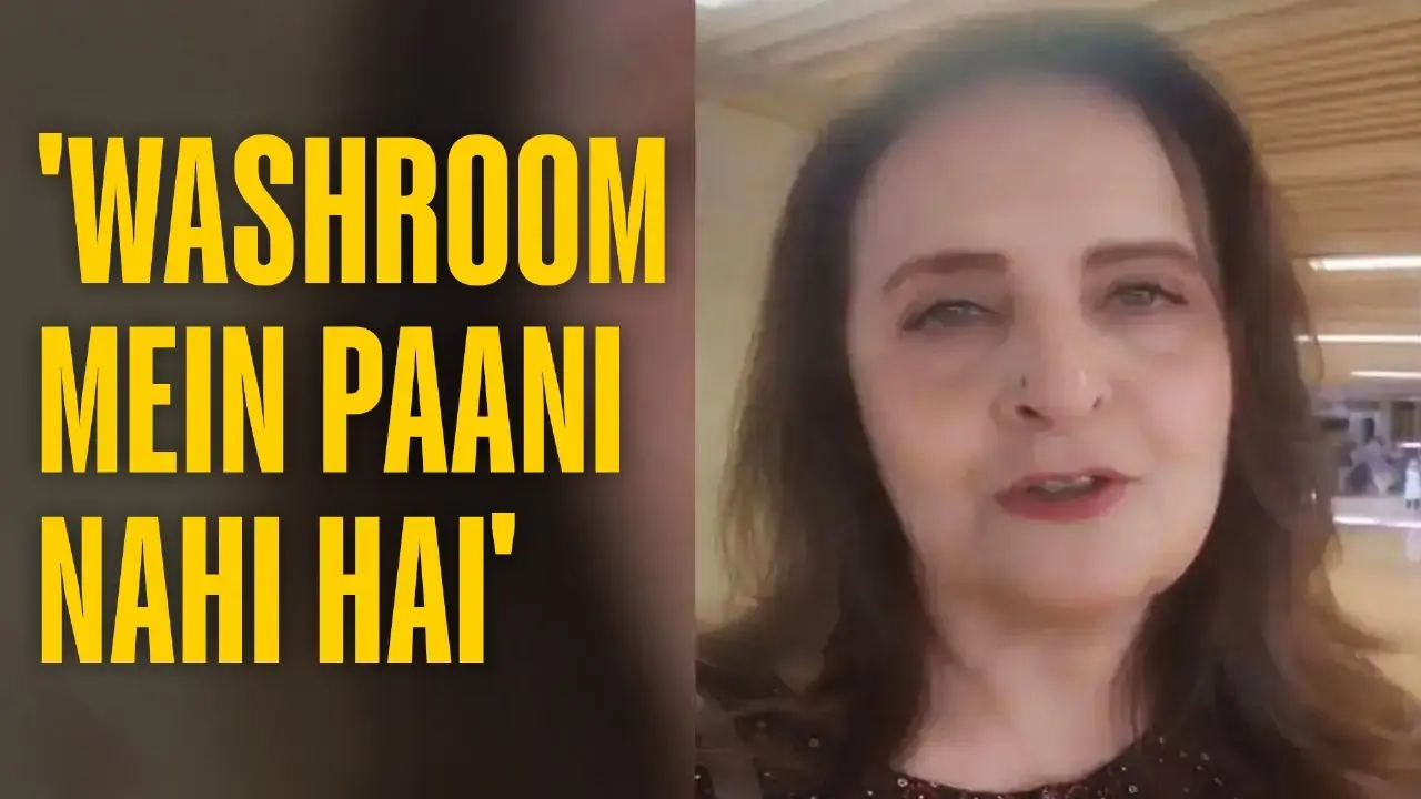 pak actress