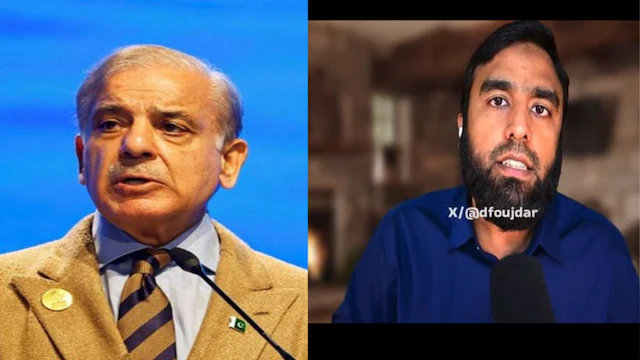 pak pm