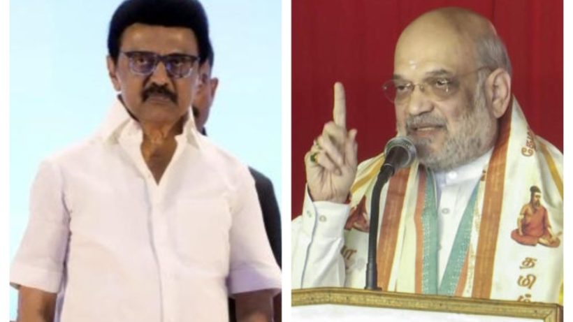 amitshah stalin