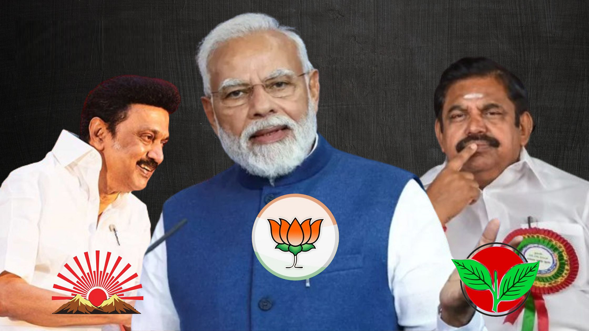 பாஜகவுடன் அதிமுக நேரடி கூட்டணி.. திமுக மறைமுக கூட்டணி.. விஜய் சொன்னது சரிதான்.. இனியும் பாச்சா பலிக்காது.. 2026ல் ஆட்டநாயகன் விஜய் தான்..!