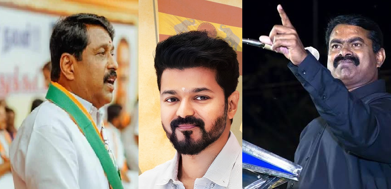 பாஜக, தவெக, நாம் தமிழர்.. இந்த 3 கட்சிகளையும் திட்டமிட்டே வளர்ப்பது திமுக தான்.. திமுக ஜெயித்தால் இதுதான் காரணம்.. ரங்கராஜ் பாண்டே..