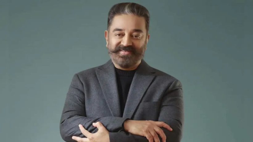 kamalhaasan