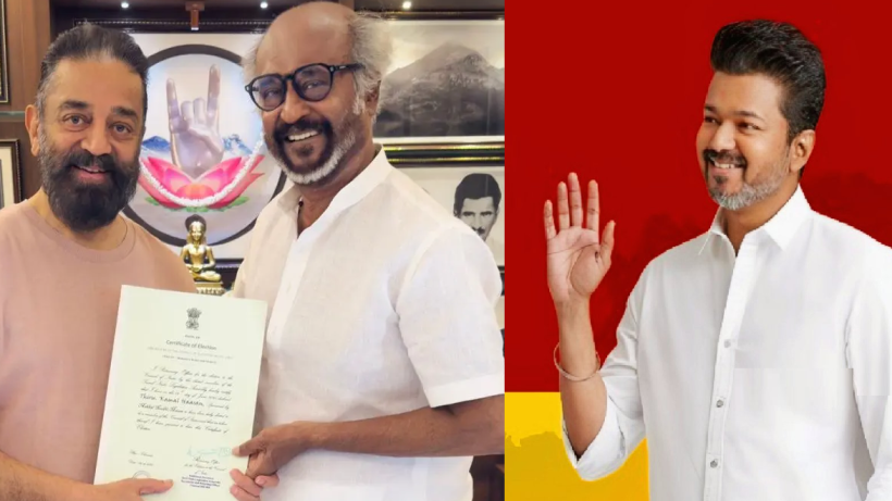 rajini kamal vijay